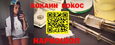 дмт Ипатово