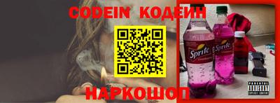 трава Ирбит