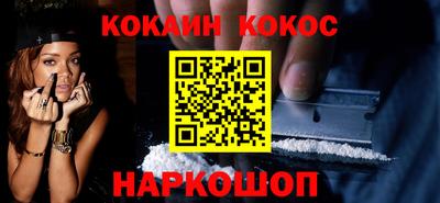 дмт Ипатово