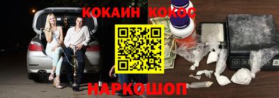 альфа пвп Изобильный