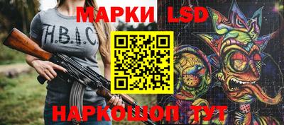 трава Ирбит