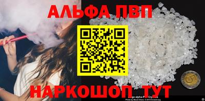 дмт Ипатово