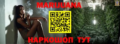 дмт Ипатово