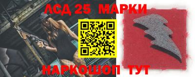 альфа пвп Изобильный