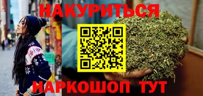 дмт Ипатово