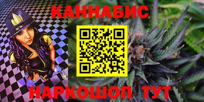 трава Ирбит