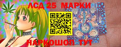 альфа пвп Изобильный