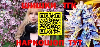 альфа пвп Изобильный
