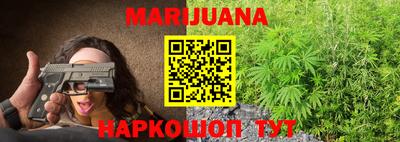 альфа пвп Изобильный