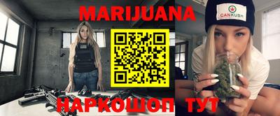 дмт Ипатово