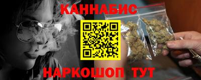 трава Ирбит
