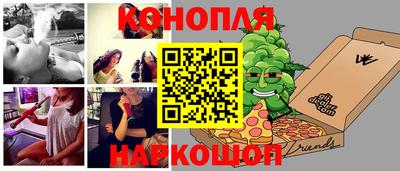трава Ирбит