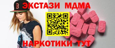 трава Ирбит