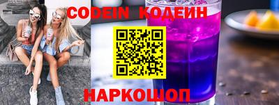трава Ирбит