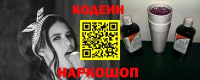 дмт Ипатово