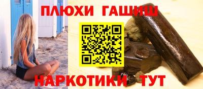 альфа пвп Изобильный