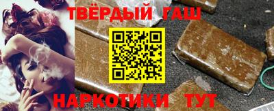 дмт Ипатово