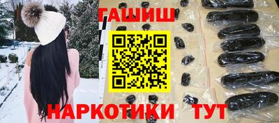 дмт Ипатово