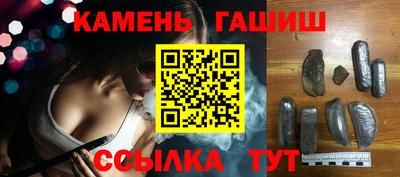 трава Ирбит