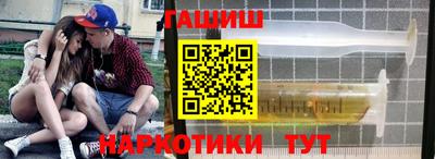 дмт Ипатово