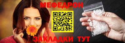 дмт Ипатово