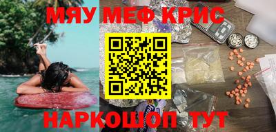 дмт Ипатово