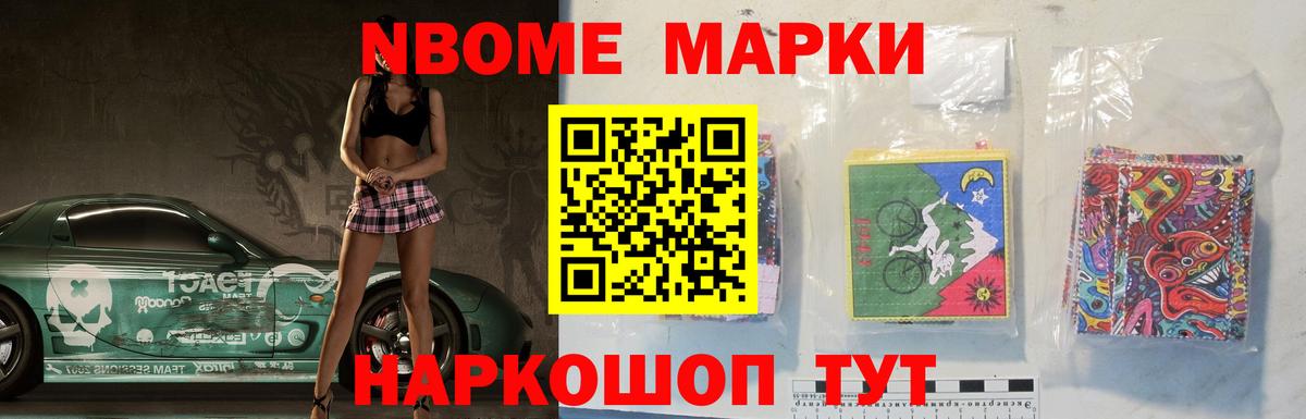 Киржач  LSD-25 экстази  Лсд 25 экстази ecstasy  Вход с VPN  LSD-25 экстази кислота 